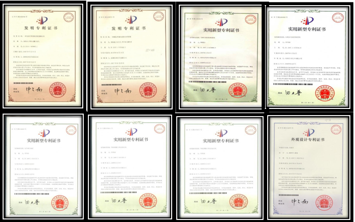 技術(shù)專利.jpg