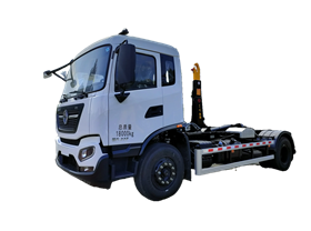 車廂可卸式垃圾車EQ5180ZXXNS6（天然氣）